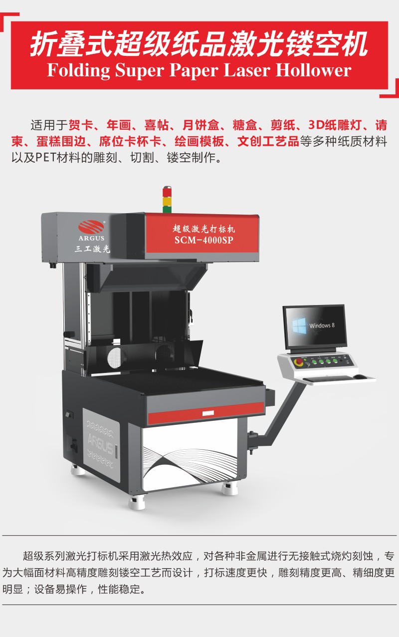 1652060635153823.jpg 1.jpg