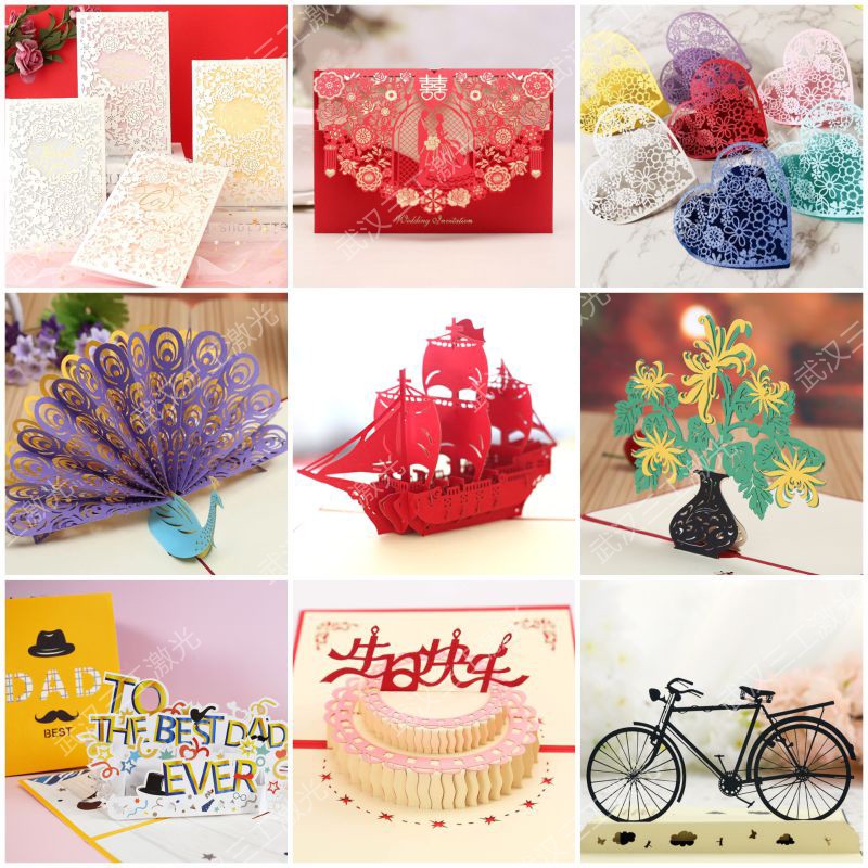 1659667921376953.jpg 接圖3-加水印.jpg