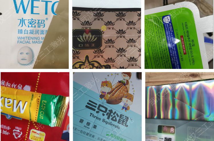 1709707906286825.jpg 易撕線拼圖3—-加水印.jpg