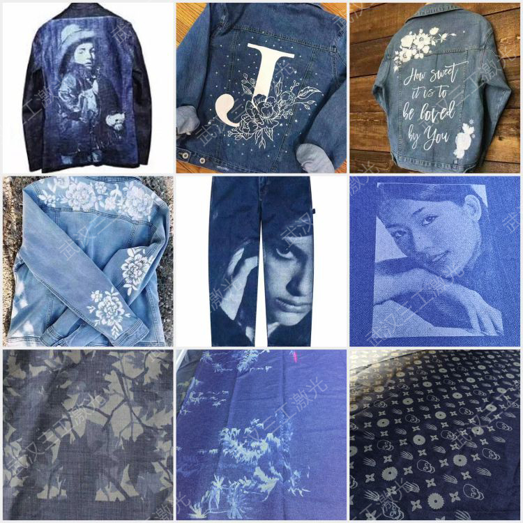 1713344378883557.jpg 牛仔樣品2-加水印.jpg