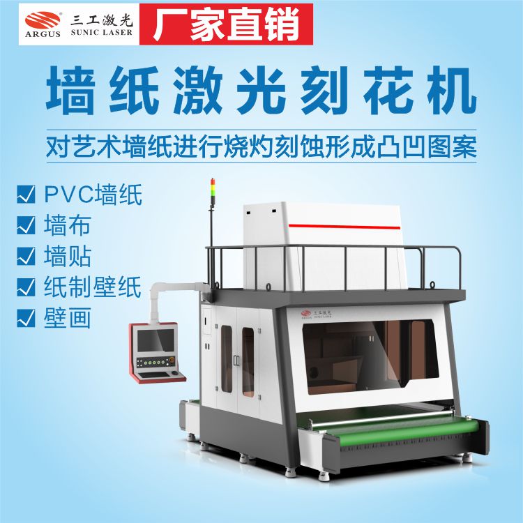 1718766545843638.jpg 9.jpg