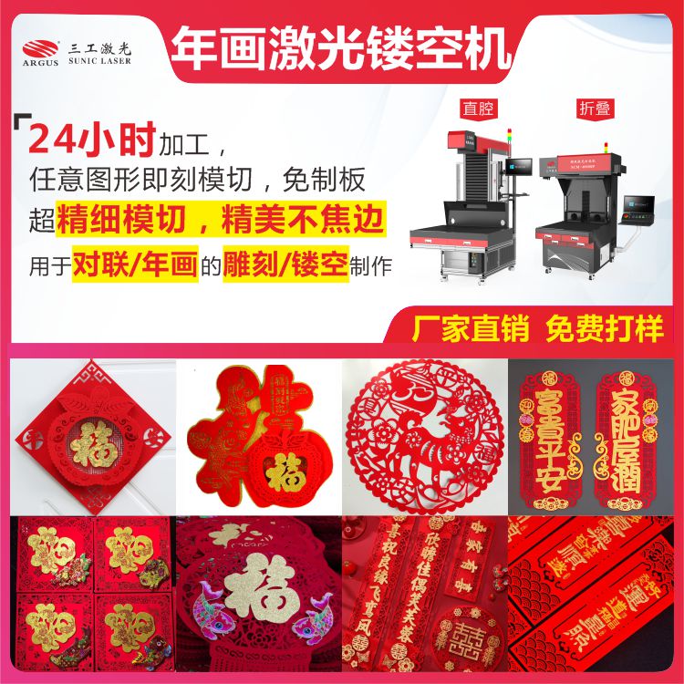 1723601675358946.jpg 1723601675358946.jpg