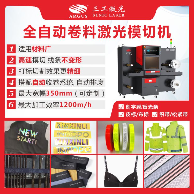 1724032815755853.jpg 1724032815755853.jpg