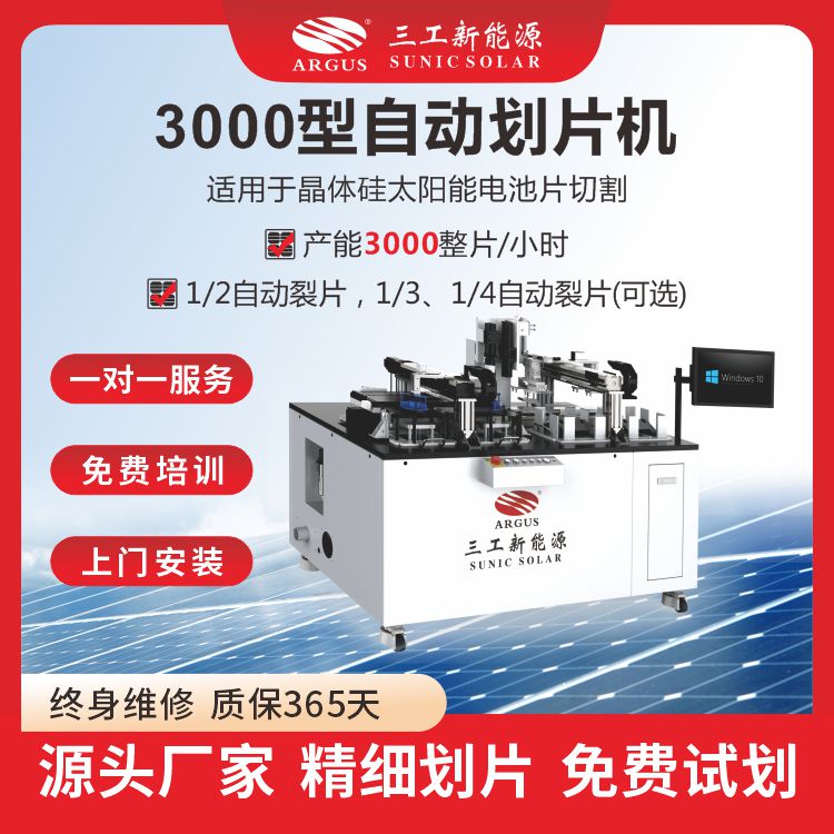 1724049556740560.jpg 2023.08.20 (4).jpg