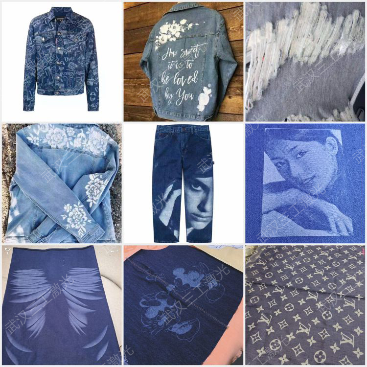 1726650034957157.jpg 牛仔樣品1-加水印.jpg