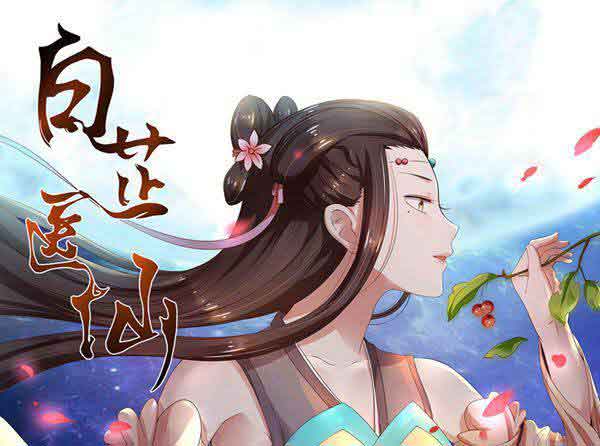 以“众”为名——久久小说网的崛起之路